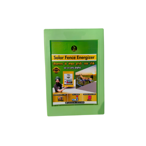 Solar Fence Jhatka Machine ā 15KB | Electric Fence Energizer for Farm & Home Security