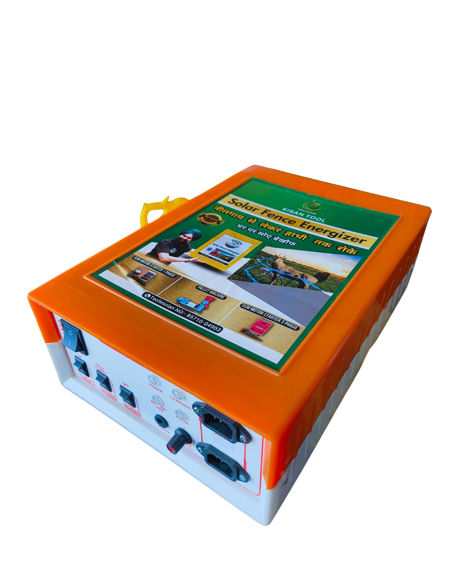 Solar Fence Jhatka Machine ā 15KB | Electric Fence Energizer for Farm & Home Security