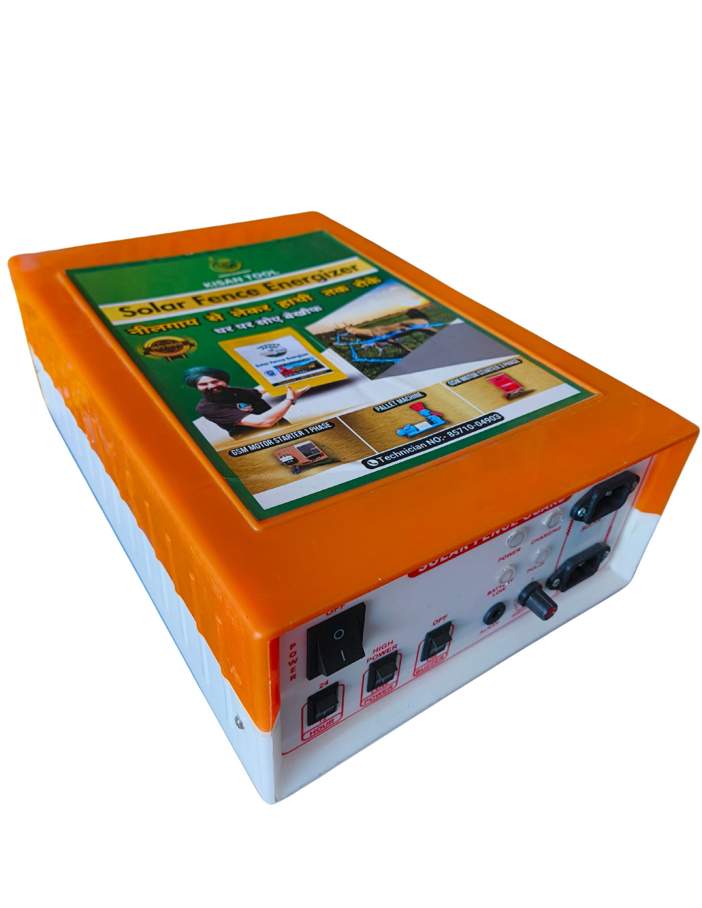Solar Fence Jhatka Machine ā 15KB | Electric Fence Energizer for Farm & Home Security