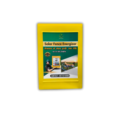 Solar Fence Jhatka Machine ā 15KB | Electric Fence Energizer for Farm & Home Security